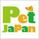 Pet Japan