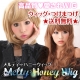 MeltyHoneyWig ～モニプラファンサイト