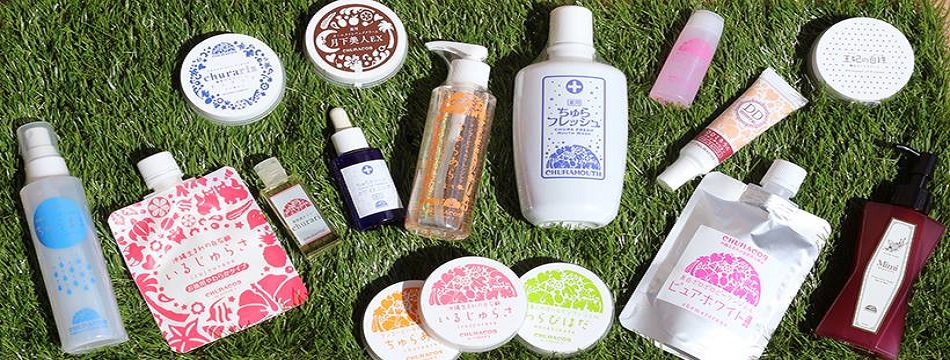 チュラコス ファンサイトのイベント一覧 1ページ 商品モニター募集 無料サンプル 視食品の情報 口コミが満載 モニプラ ファンブログ