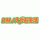 DMJえがお生活 ファンサイト