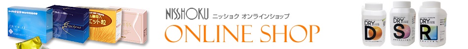 ニッショク株式会社のヘッダー画像