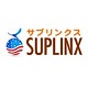 Suplinx Corp