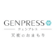 GENPRESS(ジェンプレス)ファンサイト