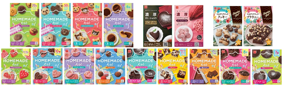 共立食品株式会社さんの「共立食品のバレンタイン限定商品」に応募しました。 | tomytoma04のブログ