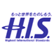 ようこそ！！　『H.I.S.北海道』道産子ブロガーコミュニティーへ