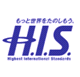 ようこそ!! 『H.I.S.北海道』道産子ブロガーコミュニティーへ