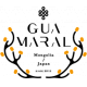 モンゴル産シーベリーの専門ブランド GUAMARAL（グアマラル）