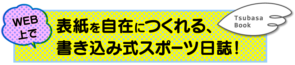 株式会社PISTOLのヘッダー画像