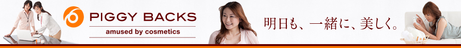 株式会社ピギーバックスのヘッダー画像