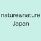 nature&nature Japan （ネイチャーアンドネイチャー　ジャパン）