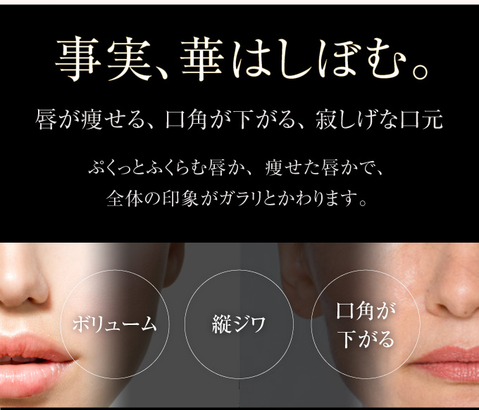 Kakehiki モティブリッププランパーのクチコミ 口コミ Instagram一覧 美容ドクターの厳選コスメ サプリ通販 エクセレントメディカル モニプラ ファンブログ