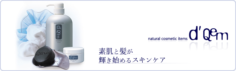 有限会社アルファ・ハウスのヘッダー画像