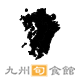 ようこそ!九州旬食館モニプラ支店へ!!