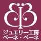 世紀を超えて煌めくジュエリー ベーネ・ベーネ