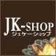 JK-SHOP