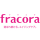 総合美容通販サイト フラコラ