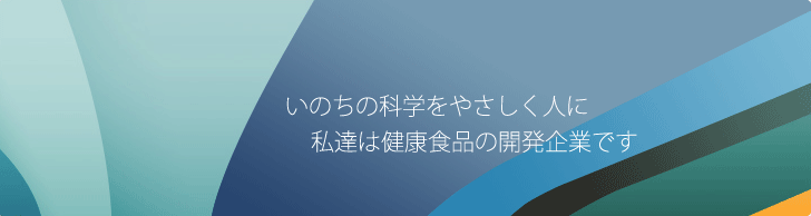 バンビウィンクのクチコミ（口コミ）商品レビュー | オルト株式会社 公式ファンページ｜モニプラ ファンブログ