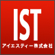 【アイエスティー株式会社ファンサイト】 ISTイベントモール