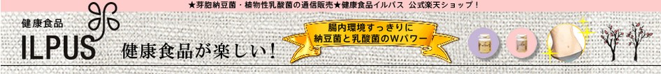 株式会社トリグラフのヘッダー画像