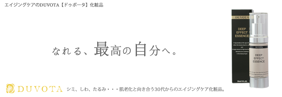 オースディ株式会社のヘッダー画像