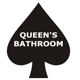 肌にやさしく、機能的なバスコスメ。QUEEN'S BATHROOM ファンサイト