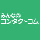 株式会社ジェネリックコーポレーション