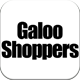 galoo shoppers（ギャルーショッパーズ）