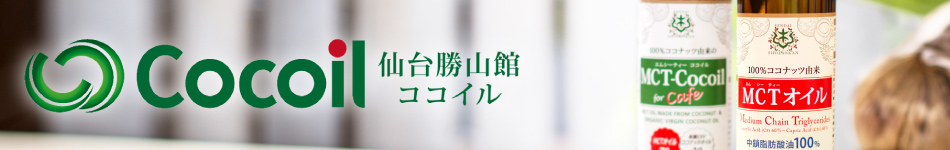 勝山ネクステージ株式会社のヘッダー画像