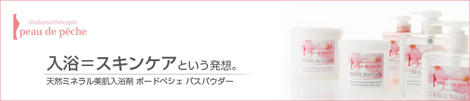 株式会社KGP JAPANのヘッダー画像