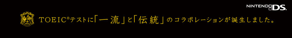 桐原書店のヘッダー画像