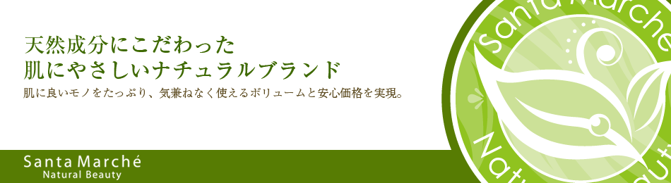 株式会社クレアのヘッダー画像