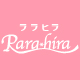 Rarahira