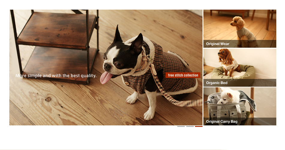 Dog Goods Brand　 free stitchのヘッダー画像