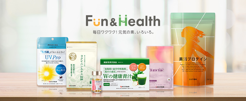 新日本製薬株式会社のファンサイト「新日本製薬 ファンサイト」