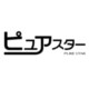 無料で使って教えてください！ピュアスターの商品のコトッ！