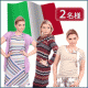 イベント「イタリア製上質ファッション[アルテソワ リュクス]日本人女性のためのイタリア製」の画像