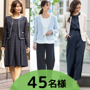 ããã¬ã®æ¥å¯¾å¿ï¼ã¬ãã£ã¼ã¹ãã©ã¼ãã«ãInstagraï½ æç¨¿ã¢ãã¿ã¼ åè¨45忧大åéï¼ãã®ç»åãæ ªå¼ä¼ç¤¾ããã»ã³ã®ã¢ãã¿ã¼ã»ãµã³ãã«ä¼ç»