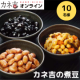 イベント「【敬老の日にもおすすめ！！】＼カネ吉の煮豆3種／お試しモニター大募集！」の画像