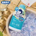 【新商品のお試し♪】みんなで使えるラムネ味のおいしい洗口液！『歯磨撫子　重曹おいしい洗口液　ラムネ味』をお試ししませんか？/モニター・サンプル企画