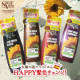 ＼現品をお試し／傷んだ髪ほどよく染まるヘアカラートリートメント『ナチュールバイタル カラーセーフ ヘアマスクS』をお試ししませんか