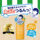 【毛穴撫子】本音のコスメ批評誌「LDK the Beauty」でA評価を獲得！1本2役の洗えるスクラブをお試ししませんか？