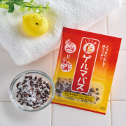 「【現品2包をお試し】発売20周年！お家で手軽にゲルマニウム入りのお風呂を楽しめる入浴料をお試ししませんか？」の画像、株式会社石澤研究所のモニター・サンプル企画