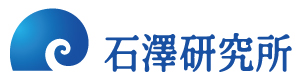 株式会社石澤研究所