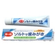 イベント「歯みがき専用塩を50％配合★ソルトで歯みがき（ねりタイプ）　モニター募集10名様」の画像