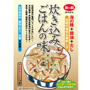 「新発売「海の精 炊き込みごはんの味」　本商品モニター50名様大募集」の画像、海の精ショップのモニター・サンプル企画