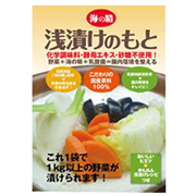 「季節の野菜を漬けちゃおう！☆海の精 浅漬けのもと　モニター募集　30名様」の画像、海の精ショップのモニター・サンプル企画