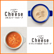 「【Instagram】チーズスープの食卓写真募集♪」の画像、清水食品株式会社のモニター・サンプル企画