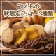 イベント「【コントレ】vol.7　北海道産新そば粉使用の焼菓子などご試食しませんか？」の画像