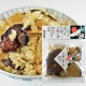 イベント「冬の味わいが楽しめる『大根と食べる牡蠣ご飯の素』モニター30名様募集」の画像