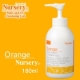 Ｗ洗顔不要！ 天然アロマの香り Nursery クレンジングジェルオレンジ/モニター・サンプル企画